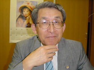 地主康平